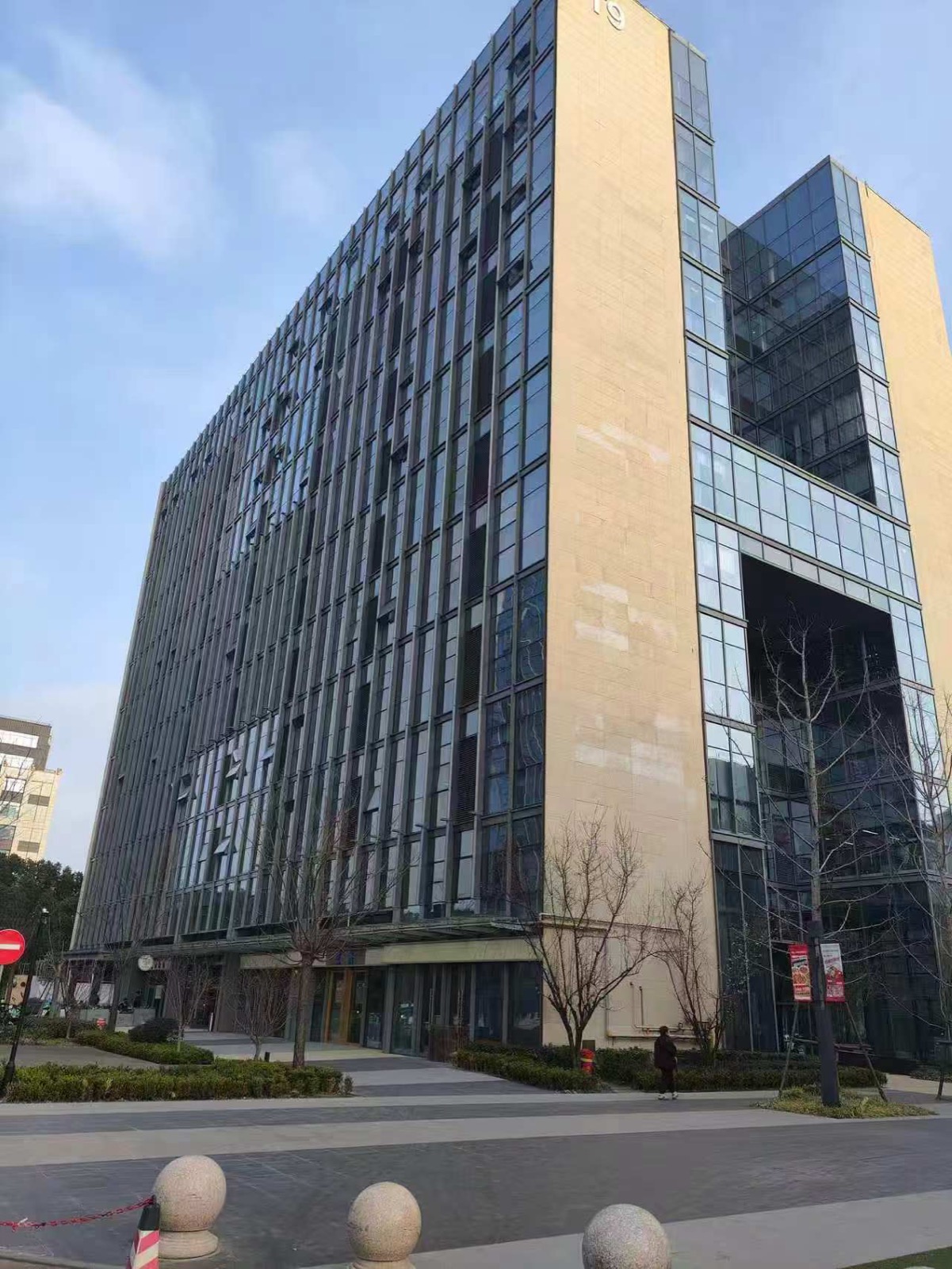FlyingRC office building